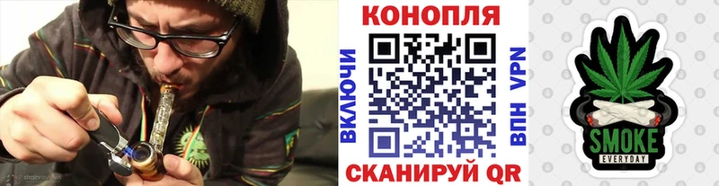 Наркошоп купить Бошки Шишки  АМФЕТАМИН  ГАШИШ  Меф мяу мяу  Alpha PVP  Петров Вал