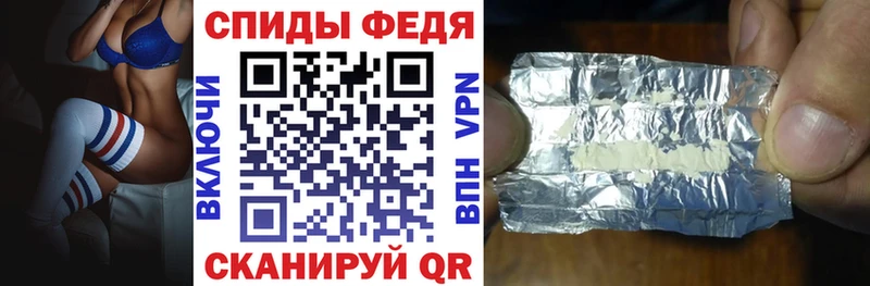 АМФЕТАМИН 98% Петров Вал