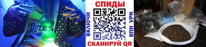 БУТИРАТ GHB  Купить закладки  Петров Вал 