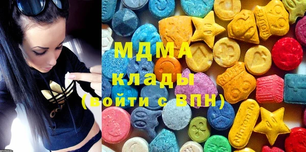 Альфа ПВП Ладушкин