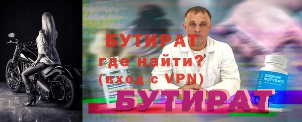 apvp Лагань