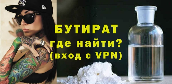 apvp Лагань