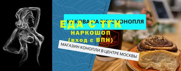 apvp Лагань