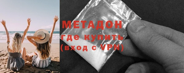 apvp Лагань