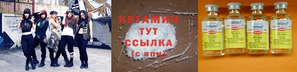 apvp Лагань
