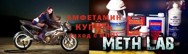 apvp Лагань