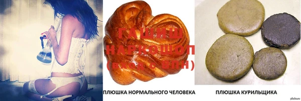 Альфа ПВП Ладушкин