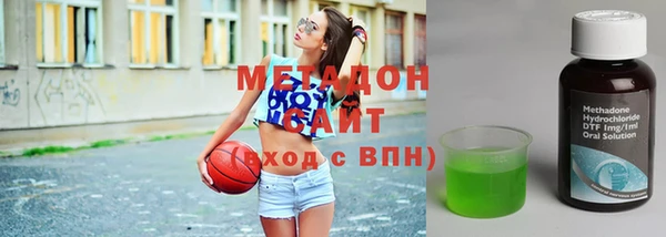 mdpv Лиски