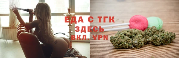 кокаин VHQ Магас
