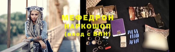 mdpv Лихославль