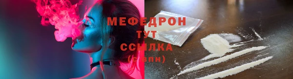 Альфа ПВП Ладушкин