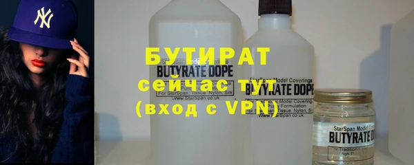mdpv Лиски