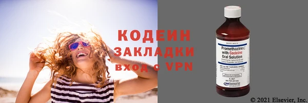 MDMA Premium VHQ Магадан