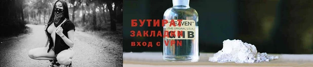 apvp Лагань