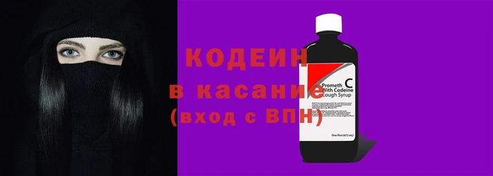 mdpv Лихославль