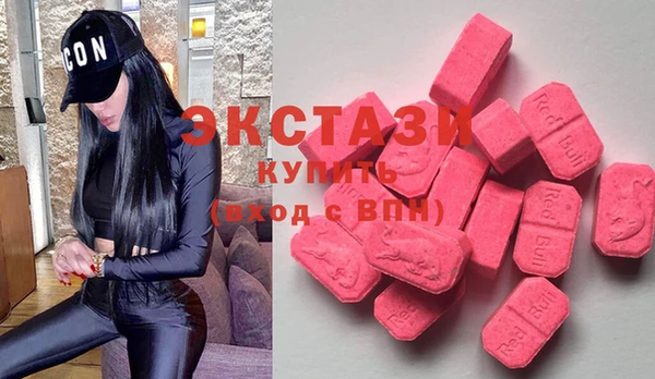мефедрон Лабытнанги
