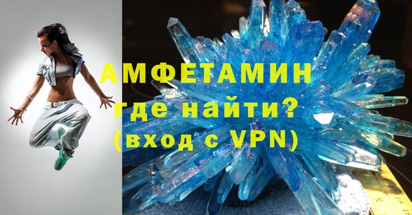 гидропоника Майский