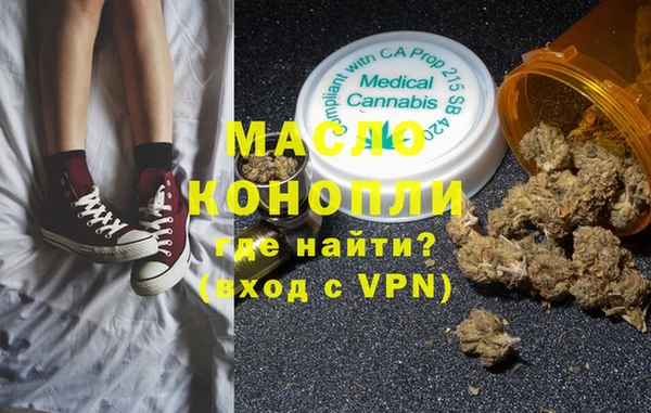 mdpv Лихославль