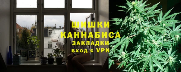 apvp Лагань