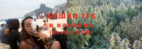 Альфа ПВП Ладушкин