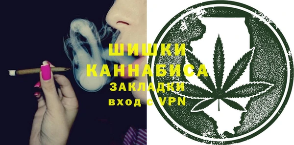 гидропоника Майский