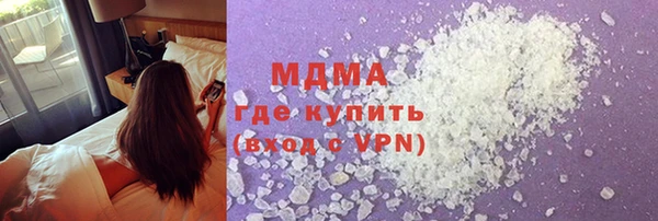 apvp Лагань