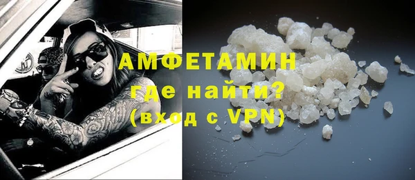 гидропоника Майский