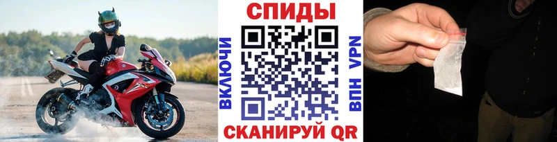 Купить закладки  Петров Вал  Метамфетамин Декстрометамфетамин 99.9% 
